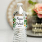 Printed Personalized Water Bottle Labels / Tropical Plants and Flowers - TP19