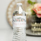Printed Personalized Water Bottle Labels / Rose Gold Eucalyptus Floral Bouquet - RE19