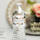 Printed Personalized Water Bottle Labels / Magnolia and Hydrangea Bouquet - MH19