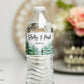 Printed Personalized Water Bottle Labels / Evergreen Trees - TR19