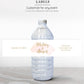 Printed Personalized Water Bottle Labels / Watercolor Wash - WC19