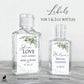 Printed Small Hand Sanitizer Labels / Green Foliage - GE20
