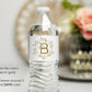 Printed Personalized Water Bottle Labels / Leaf Monogram Design - MA22