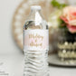 Printed Personalized Water Bottle Labels / Watercolor Wash - WC19