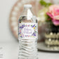 Printed Personalized Water Bottle Labels / May Bouquets - MB22