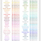 Printed Small Hand Sanitizer Labels / Mountain Landscape - MT21